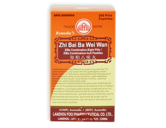 Zhi Bai Ba Wei Wan Pills, 200 Count