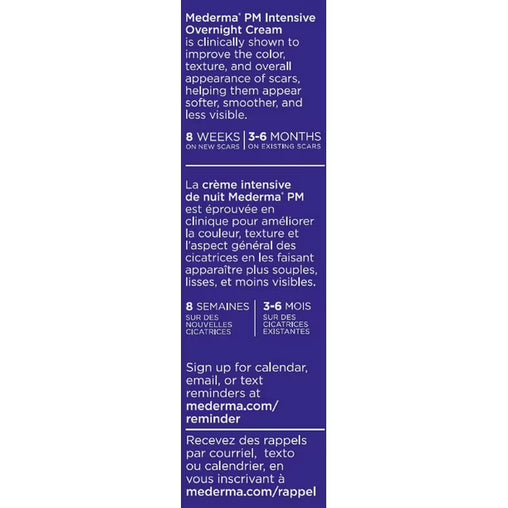 Mederma PM Intensive Overnight Scar Cream, 30 mL