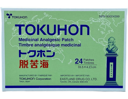 Tokuhon Medicinal Muscle Pain Relieve Patch (24 Patches)