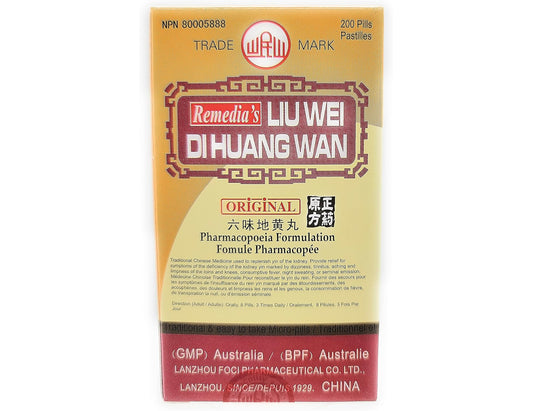 Min Shan Liu Wei Di Huang Wan - 200 Pills