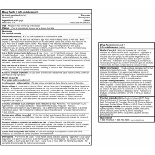 Rogaine Hair Growth Treatment For Men 5% Minoxidil Foam - 3 x 60g