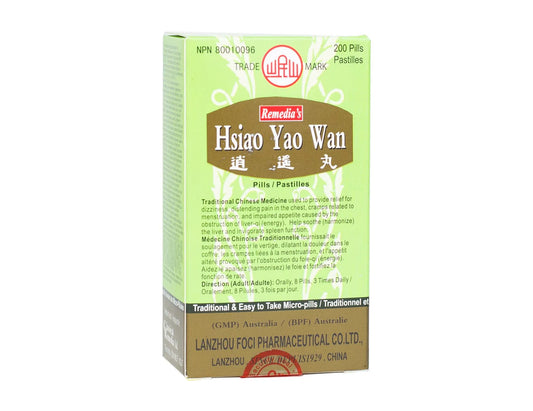 Hsiao Yao Wan Pills - 200 ct