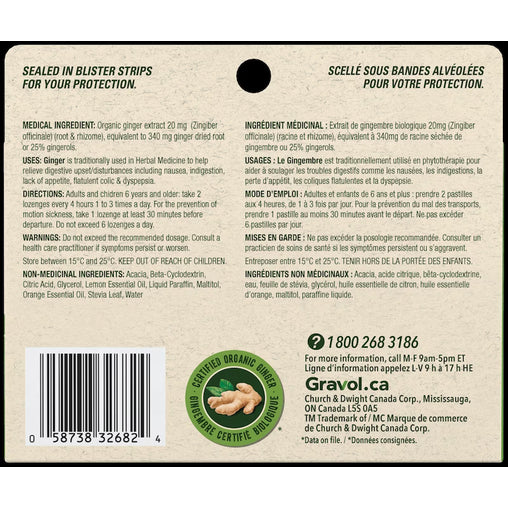 Gravol Ginger Natural Source Chewable Lozenges, 20 ct