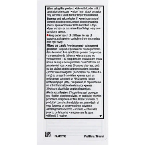 Advil Arthritis Pain Extra Strength Liqui-Gels - 80 Capsules