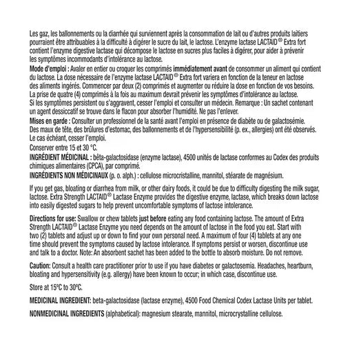 Lactaid Extra Strength Tablets, 40 Count