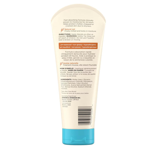 Aveeno Baby Daily Moisturizing Lotion - 227 mL