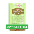 Hsiao Yao Wan Pills - 200 ct