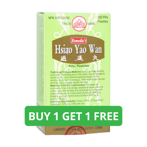 Hsiao Yao Wan Pills - 200 ct