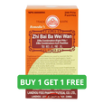 Zhi Bai Ba Wei Wan Pills, 200 Count