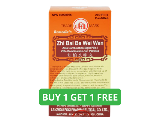 Zhi Bai Ba Wei Wan Pills, 200 Count