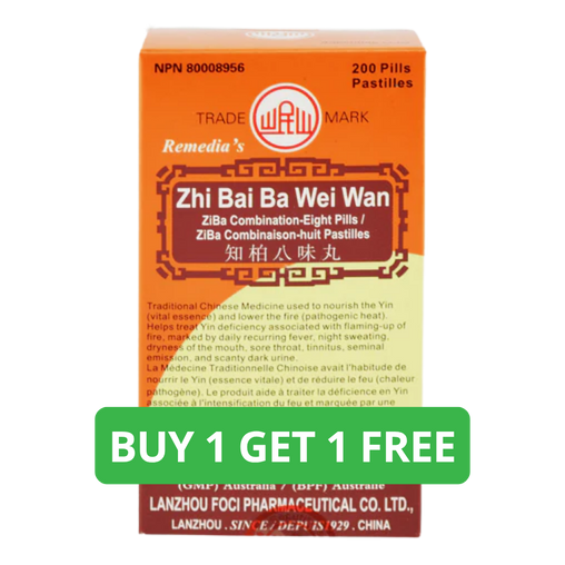 Zhi Bai Ba Wei Wan Pills, 200 Count