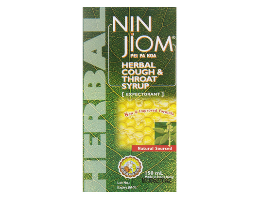 Nin Jiom - Pei Pa Koa Herbal Cough & Throat Syrup - 150 mL - current product packaging