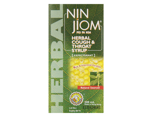 Nin Jiom - Pei Pa Koa Herbal Cough & Throat Syrup - 300 mL - current product packaging
