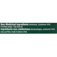 After Bite Insect Bite Treatment Gel - 20 g