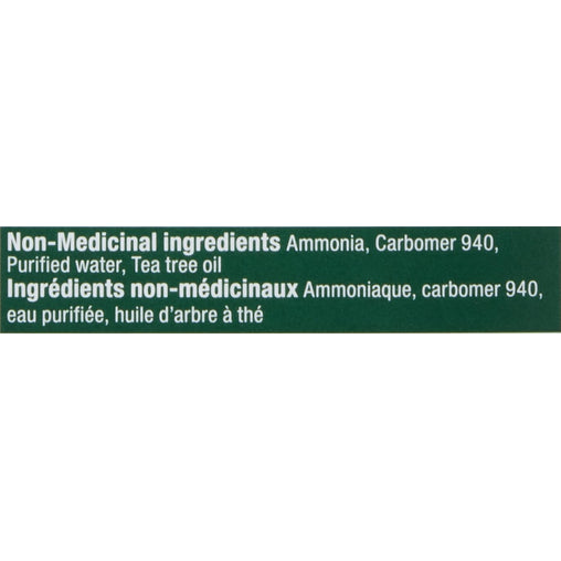 After Bite Insect Bite Treatment Gel - 20 g