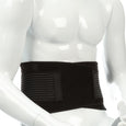 Tensor Adjustable Back Brace, Black/Grey - 1 Brace benefit and feature information