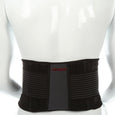 Tensor Adjustable Back Brace, Black/Grey - 1 Brace product use and application information