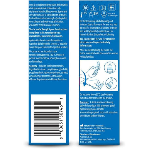 Systane Ultra Preservative-Free Eye Drops Twin Pack, 2 x 10 mL