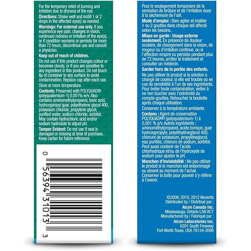 Systane Ultra Lubricant Eye Drops Home and Away Pack 10 + 5 mL