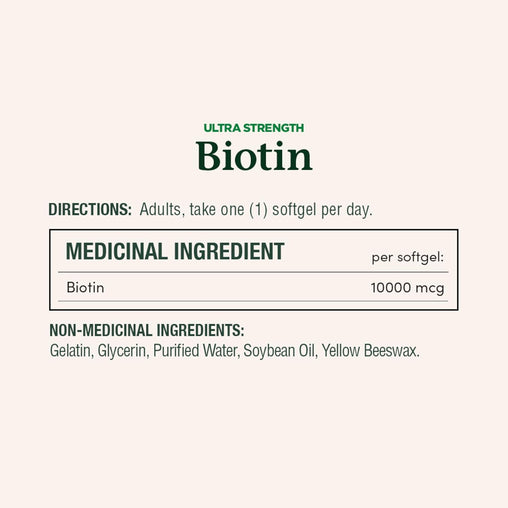 Nature's Bounty Maximum Strength Biotin 10000 mcg, 120 Softgels