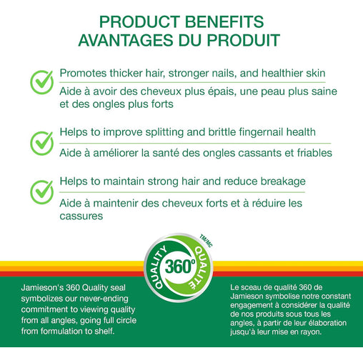 Jamieson Ultra Potency Biotin 10,000 mcg - 90 Softgels