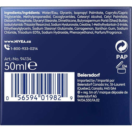 Nivea Luminous630 Dark Spot Solution Even Tone Cream, 50 mL