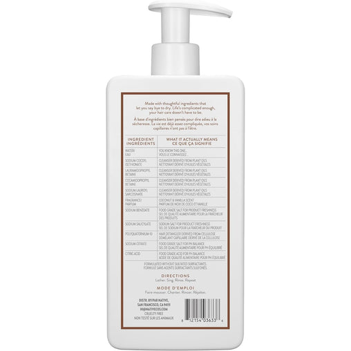 Native Coconut & Vanilla Shampoo - 487ml