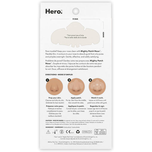 Hero Cosmetics Mighty Patch, Nose - 10 Count