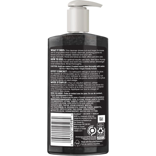 Bioré Mattify Deep Pore Charcoal Cleanser, 200 mL