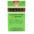 Jin Kui Shen Qi Wan Pills, 200 ct