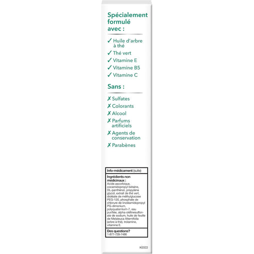 Nizoral Scalp Psoriasis Shampoo -  200ml