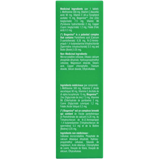 Tricovel Hair Growth Biogenina 10 mg - 30 Tablets