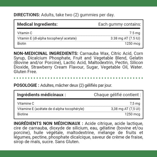 Nature's Bounty Hair, Skin & Nails Gummies with Biotin, 180 ct