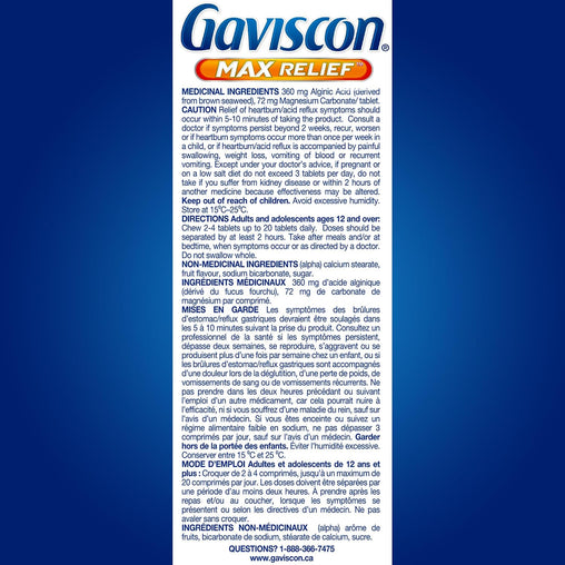 Gaviscon Max Relief Berry - 50 Chewable Tablets