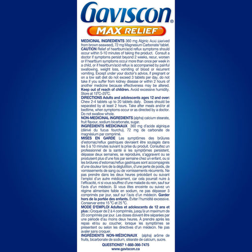 Gaviscon Max Relief, Berry Blend  – 18 Chewable Foamtabs