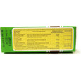Jin Kui Shen Qi Wan Pills, 200 ct