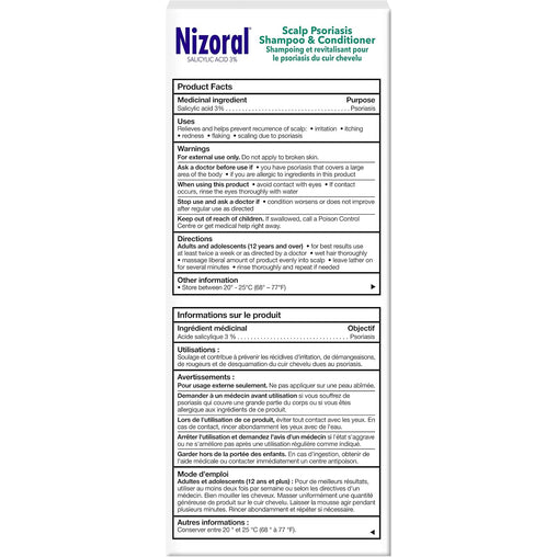 Nizoral Scalp Psoriasis Shampoo -  200ml