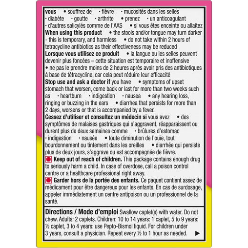 Pepto Bismol Regular Strength , 5-Symptom Stomach Relief - 40 Caplets