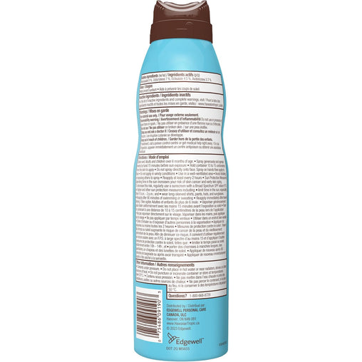 Hawaiian Tropic Island Sport Sunscreen Spray SPF 50  – 170g