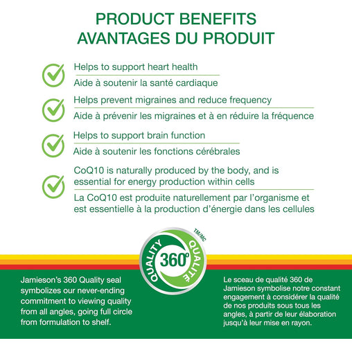 Jamieson CoQ10 + Omega3 - 30 Softgels