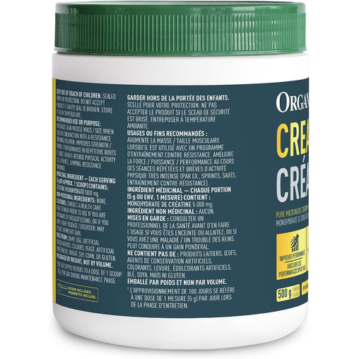 Organika Creatine Micronized Monohydrate Powder – 500 g