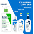CeraVe AM/PM Face Moisturizing Lotion Bundle: (AM Face Moisturizer, SPF 50 - 89 mL) & (PM Face Moisturizer – 89 mL)