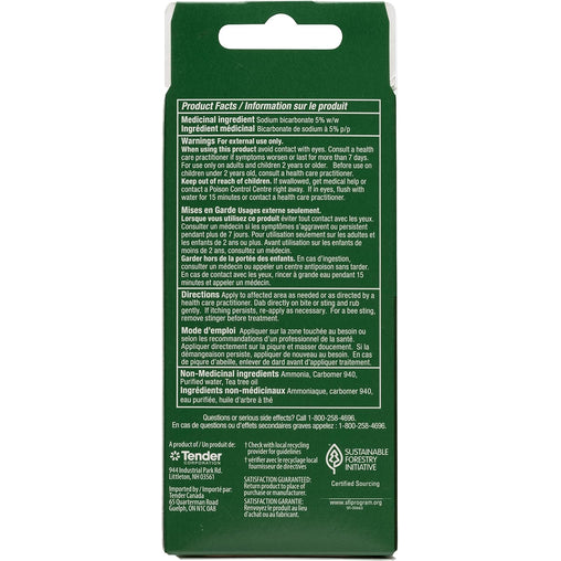After Bite Insect Bite Treatment Gel - 20 g