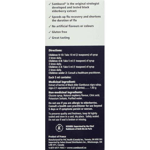 Sambucol Black Elderberry Kids Anti-Viral Flu Care, 120 mL