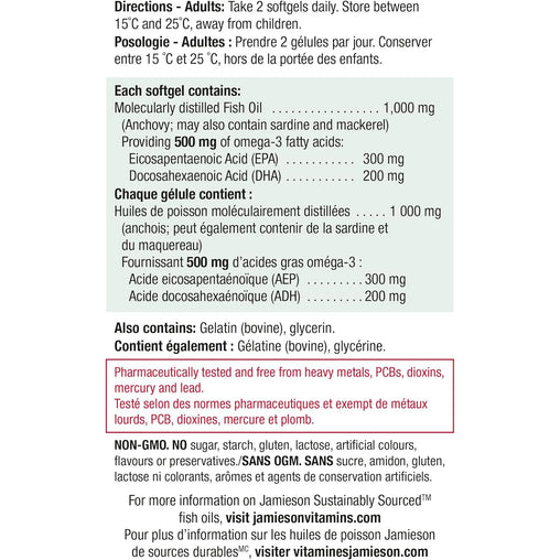Jamiesom Omega 3 Select  1000mg - 200 Softgels