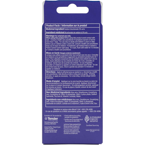 After Bite Kids Instant Insect Bite Relief Cream – 20 g