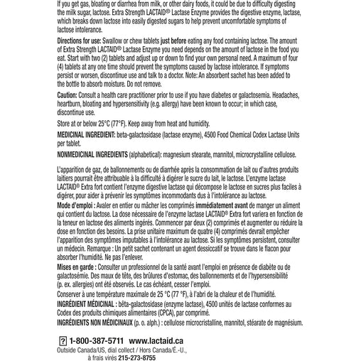 Lactaid Extra Strength Tablets - 80 Count