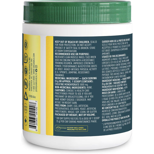 Organika Creatine Micronized Monohydrate Powder – 500 g