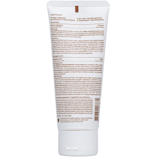Sun Bum Mineral Lotion SPF 50 – 88 mL