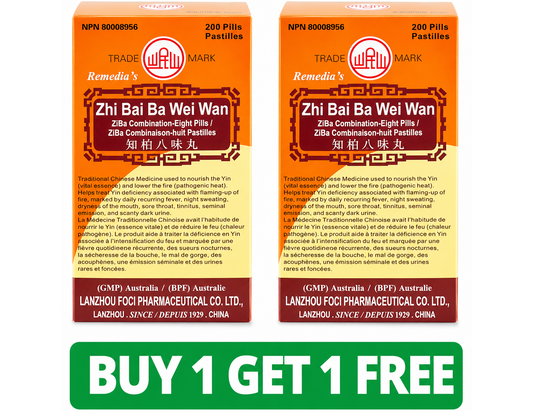 Zhi Bai Ba Wei Wan - 200 Pills (2-Pack, Total: 400 Pills)